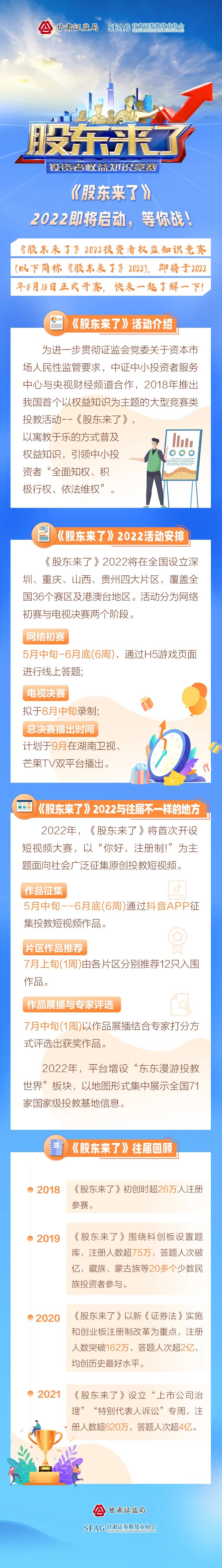 首页-BBIN宝盈集团官方网站