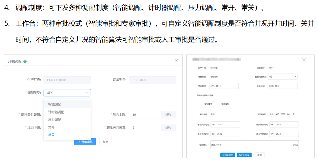 首页-BBIN宝盈集团官方网站