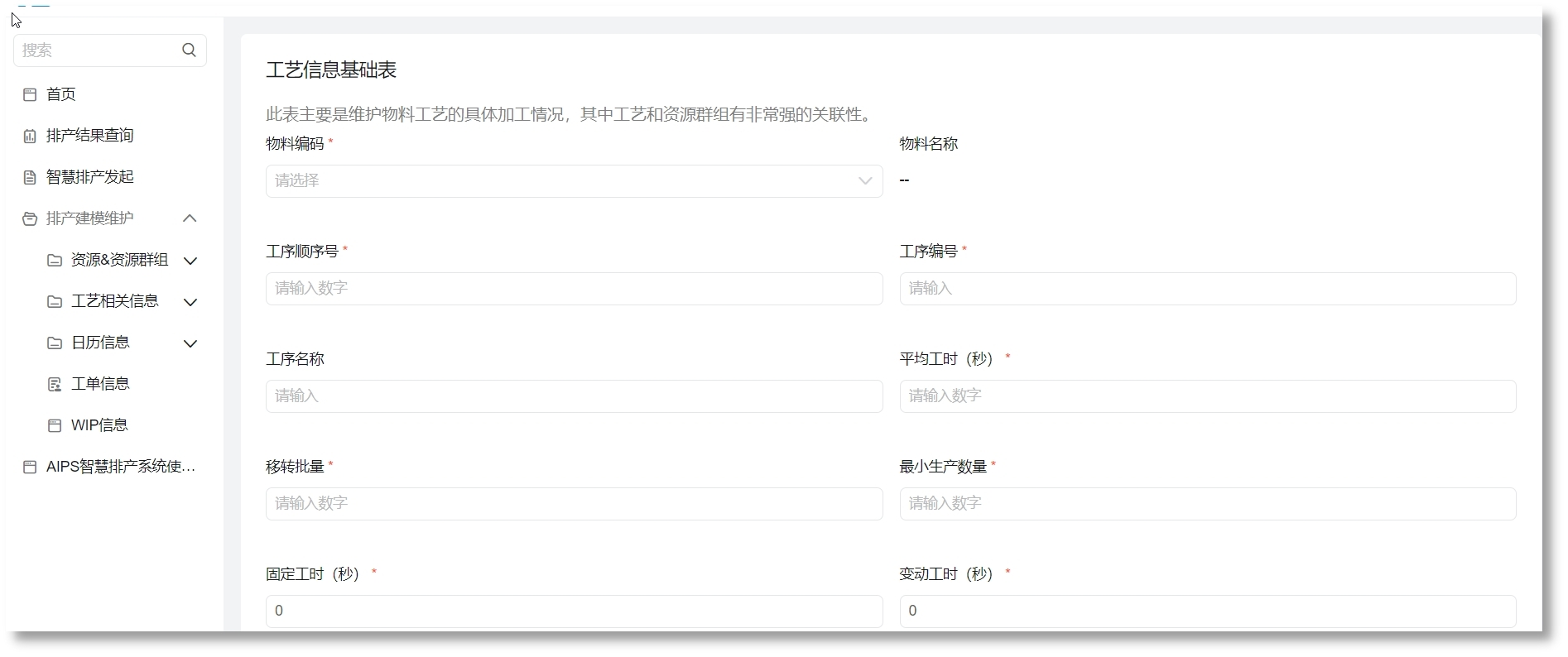 首页-BBIN宝盈集团官方网站