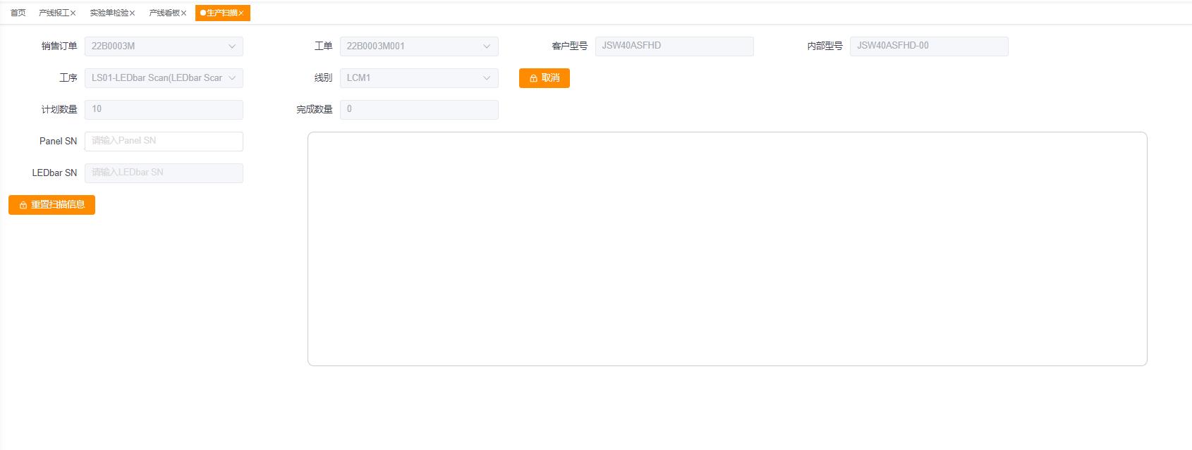 首页-BBIN宝盈集团官方网站