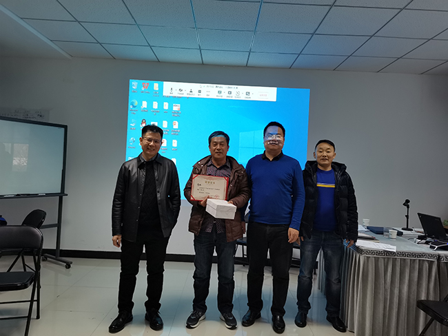 undefined undefined
