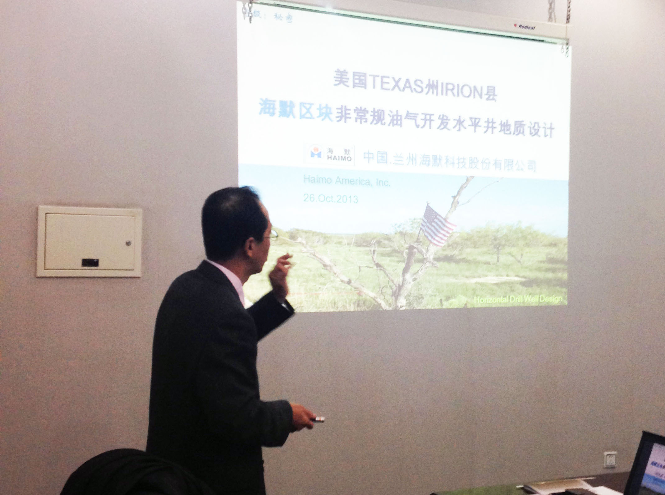 首页-BBIN宝盈集团官方网站