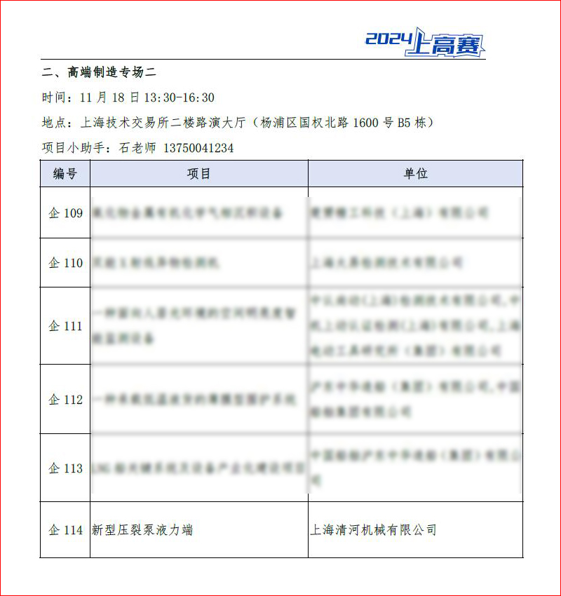 首页-BBIN宝盈集团官方网站