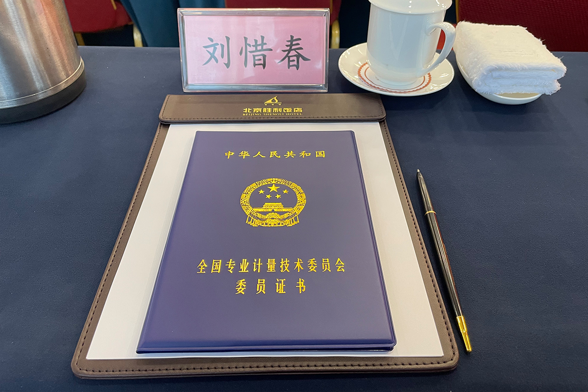 首页-BBIN宝盈集团官方网站